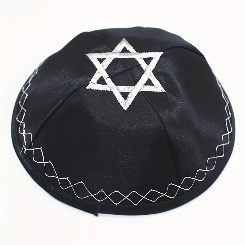 Star of David Embroidered Kippah Yarmulke - Jewish Hat - Hanukkah Gift