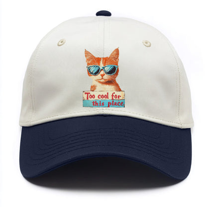 Cool Cat with Sunglasses Hat