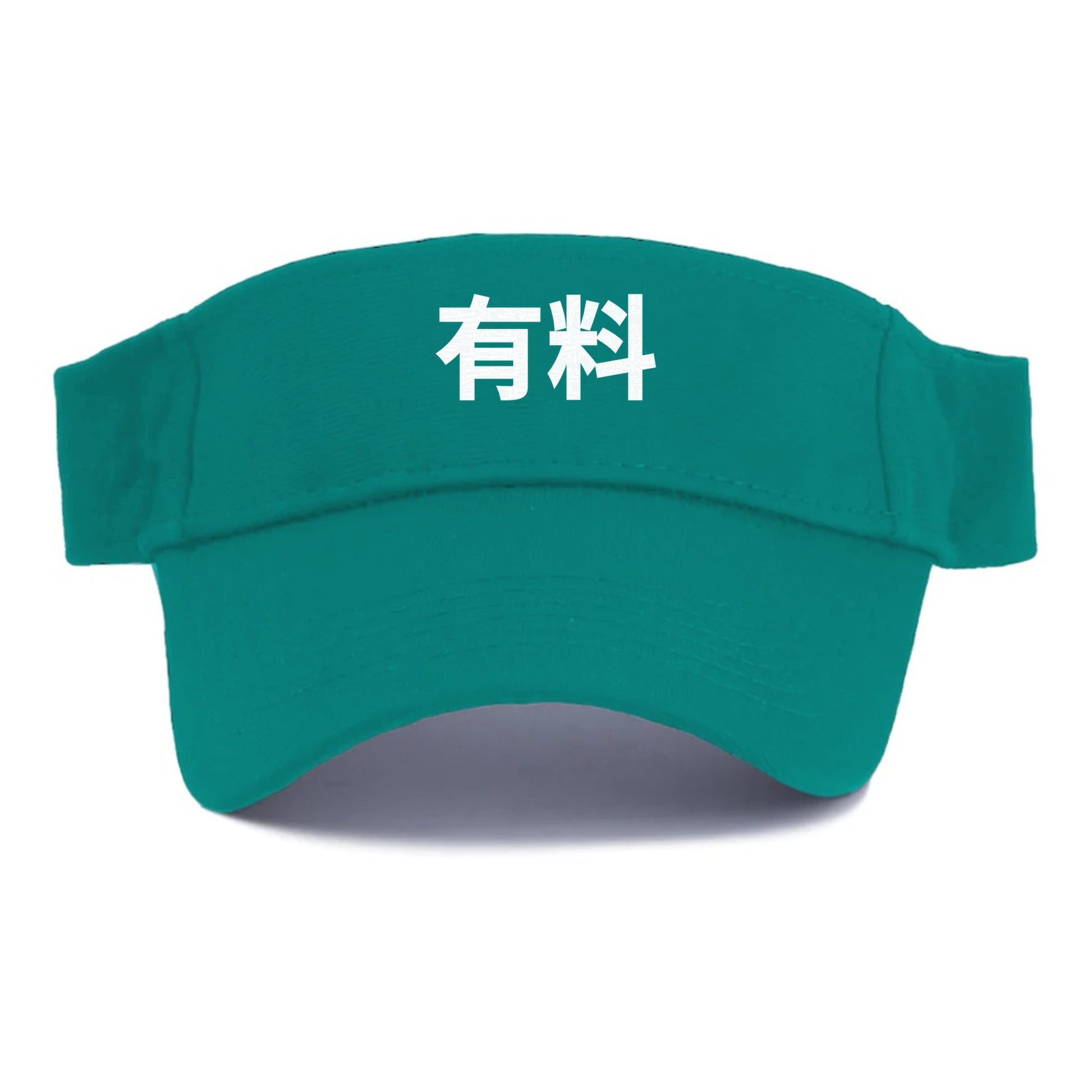 有料 Hat