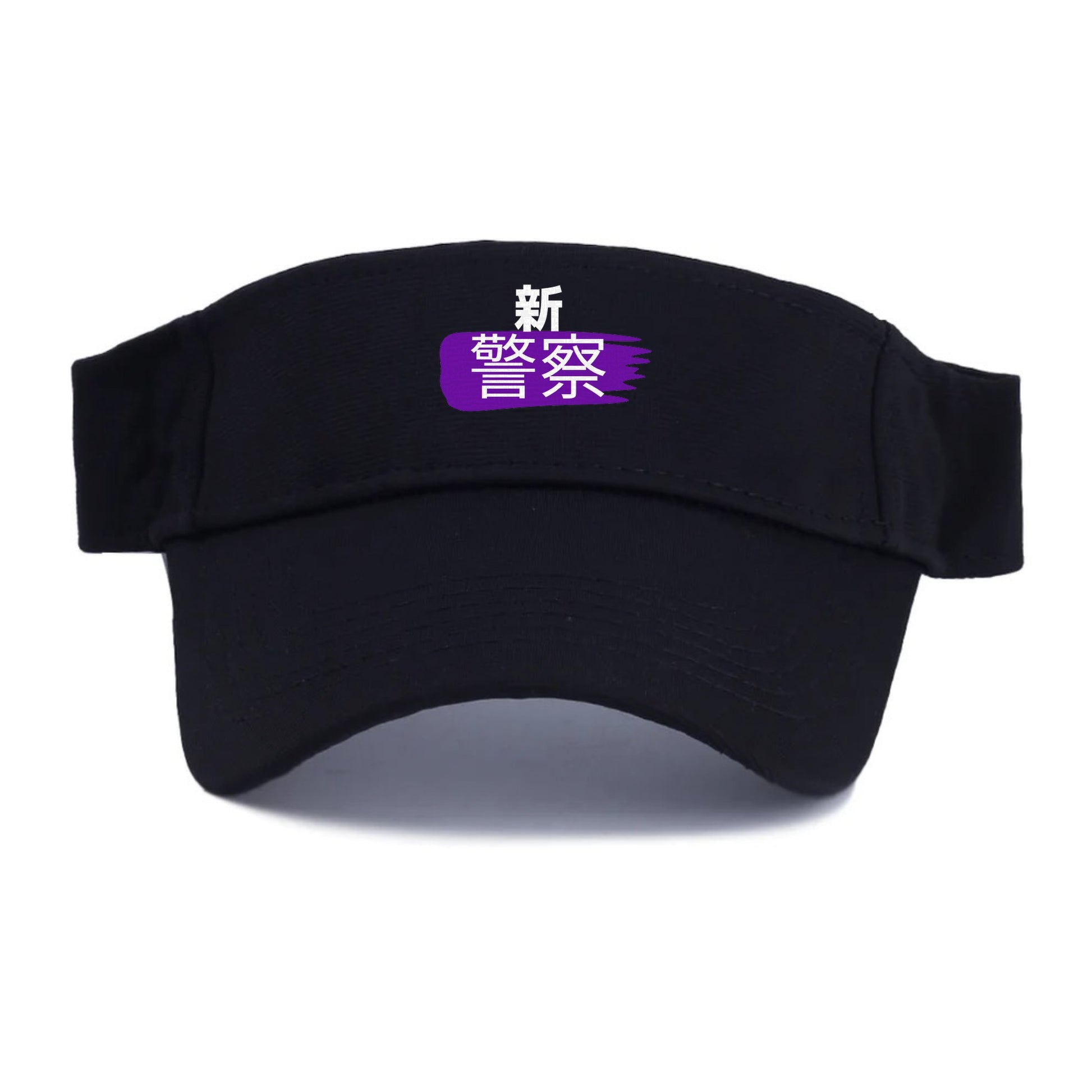 新警察 Hat