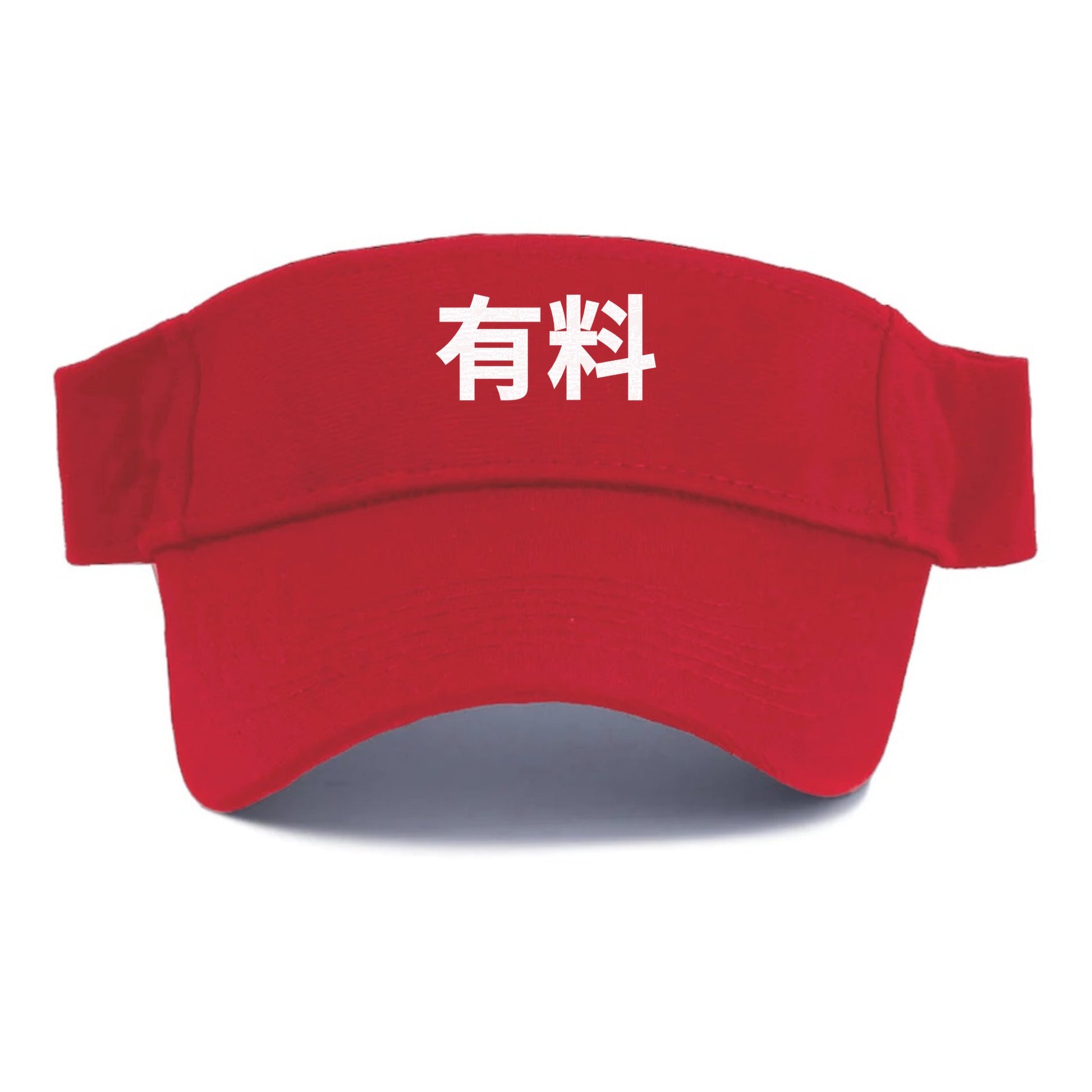 有料 Hat