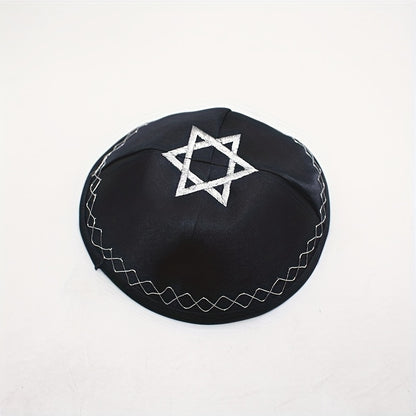 Star of David Embroidered Kippah Yarmulke - Jewish Hat - Hanukkah Gift