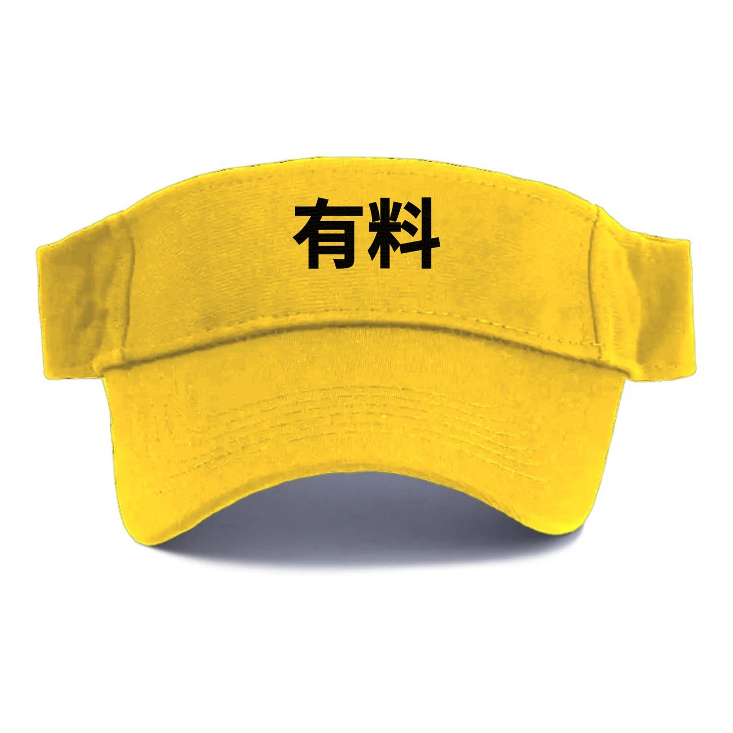 有料 Hat