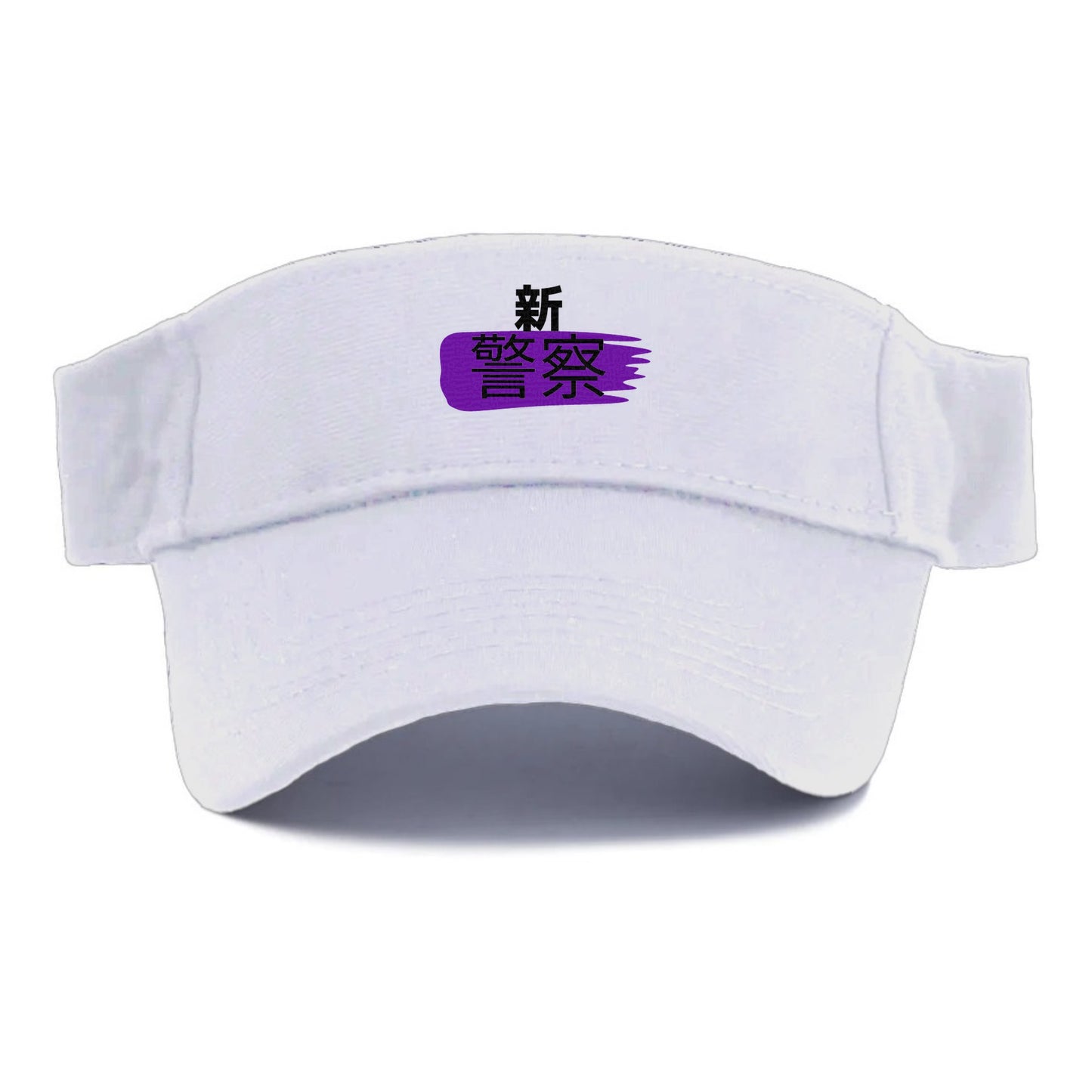 新警察 Hat