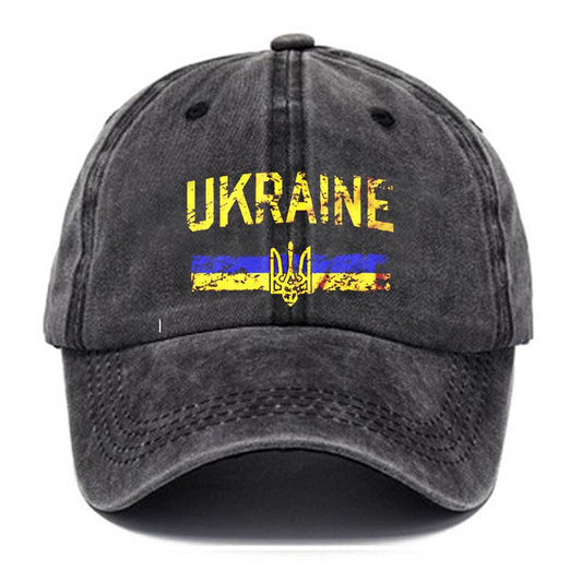 United for Ukraine: The Solidarity Hat Supporting Peace and Freedom - Pandaize